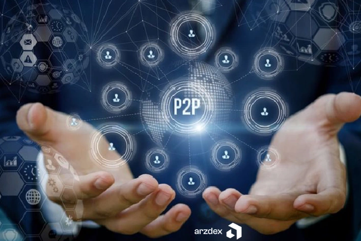 صرافی P2P یا همتا‌به‌همتا