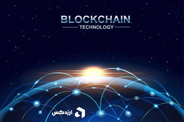 کاربرد بلاکچین در صنایع مختلف