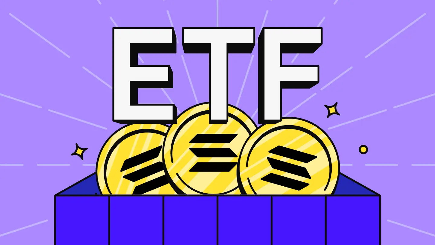 سولانا ETF